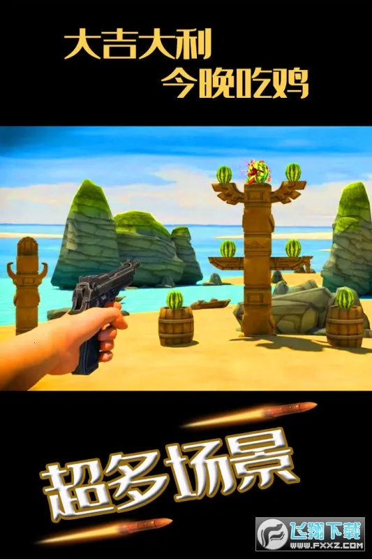 ˮ���ͷ�������2026���ذ�װv1.1.7 �ֻ���