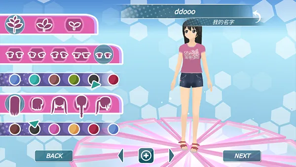 ��Ů����(������������)v1.16.2 �ٷ�����