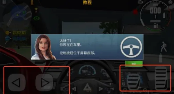 ����ģ����2ģ���