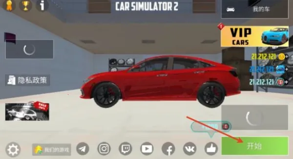 ����ģ����2�Դ�ģ��(����ģ����2ģ����Ϸ)