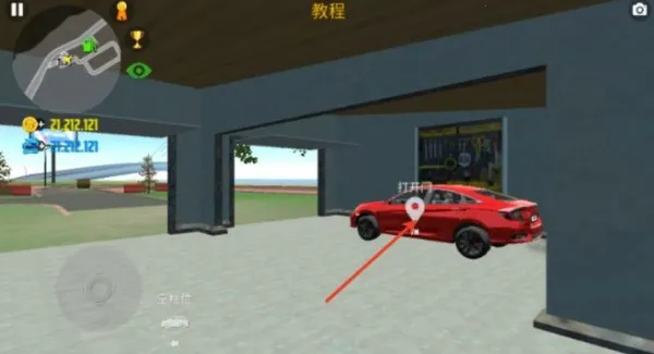 ����ģ����2�Դ�ģ��(����ģ����2ģ����Ϸ)