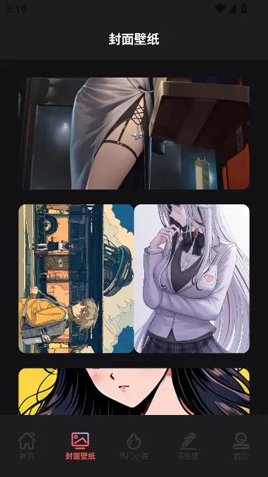 Ҷ���Ķ���2026�ٷ����°汾v1.2 �ٷ�����