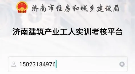 ��������(����ְ������)