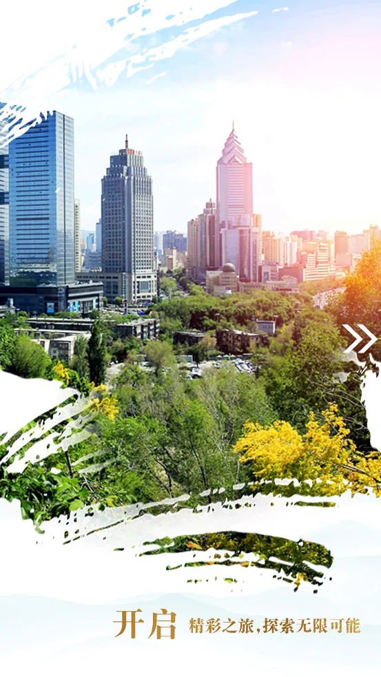 �۽�����(�����������ƽ̨)v1.0.0 ��׿��