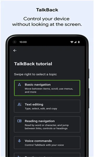 Android���ϰ��׼�(��׿��������)v15.2.0.724172824 �ٷ�����
