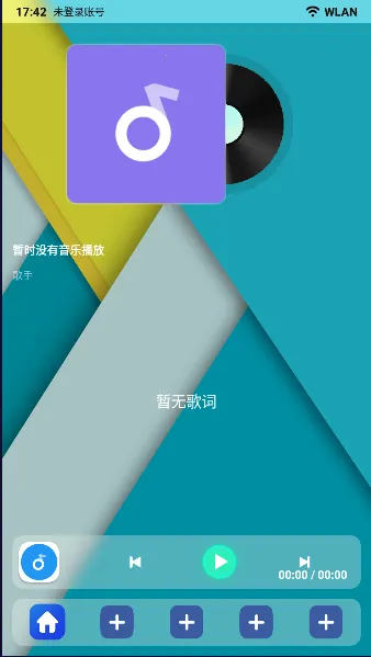 �ֿ�����(��������Ӧ��)v1.4.2 ��׿��