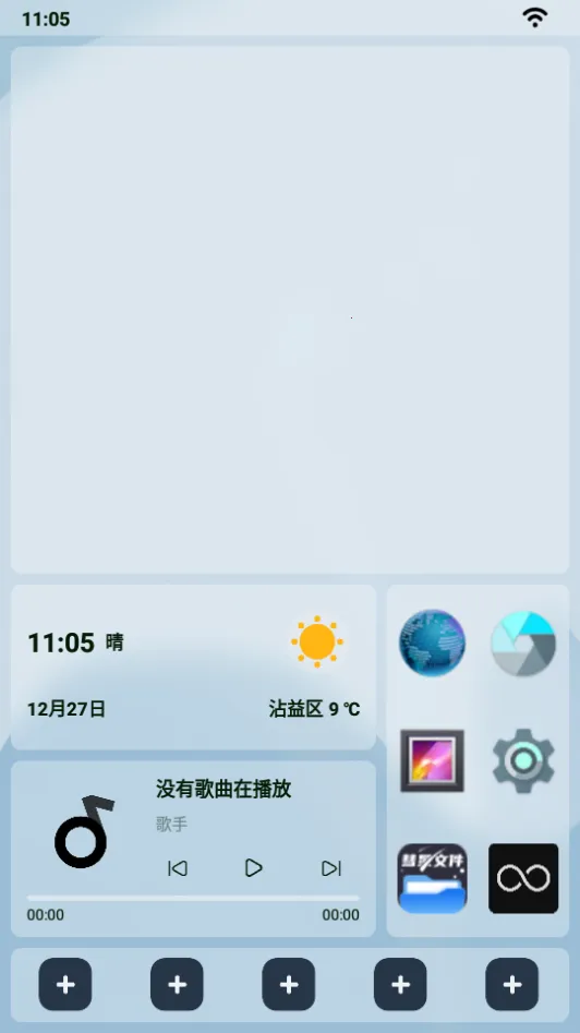 �ֿ�����(��������Ӧ��)v1.4.2 ��׿��