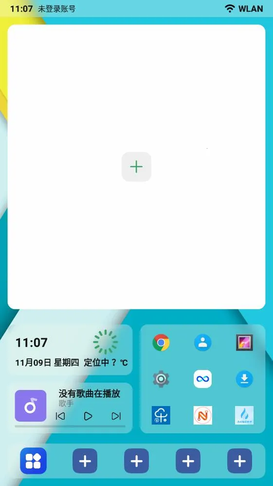 �ֿ�����(��������Ӧ��)v1.4.2 ��׿��