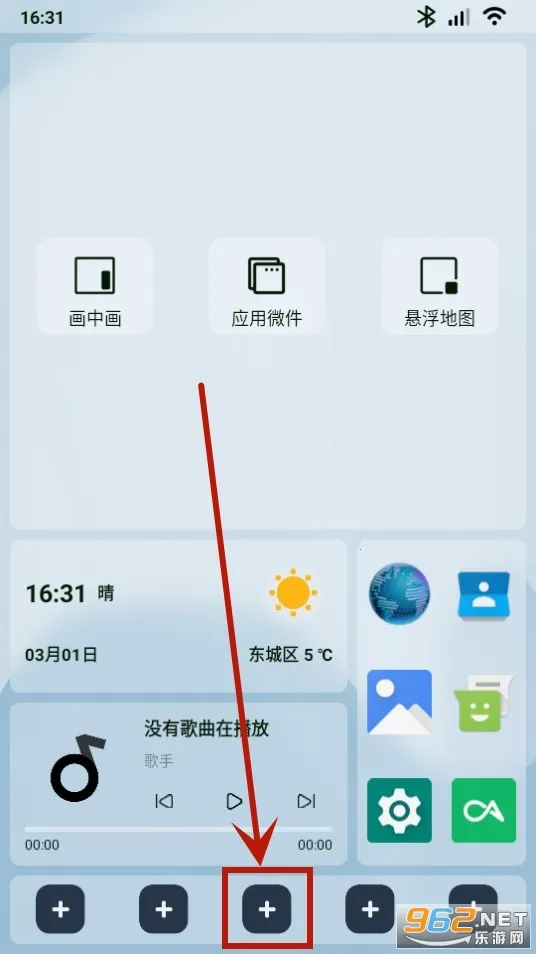 �ֿ�����(��������Ӧ��)
