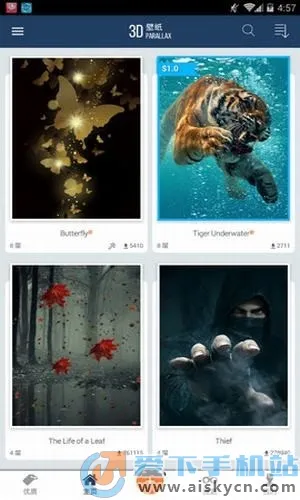 3dwallpapers��ֽ2026���ذ�װv8.0.3 �ֻ���