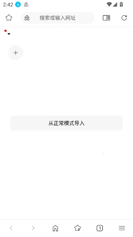 ��������2026���ذ�װv1.4.28 ��׿��