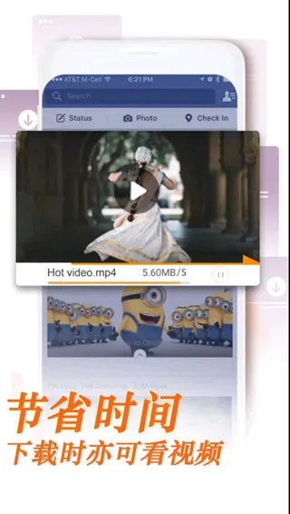 UC Browser(�ֻ������)v13.0.5.1290 ��׿��