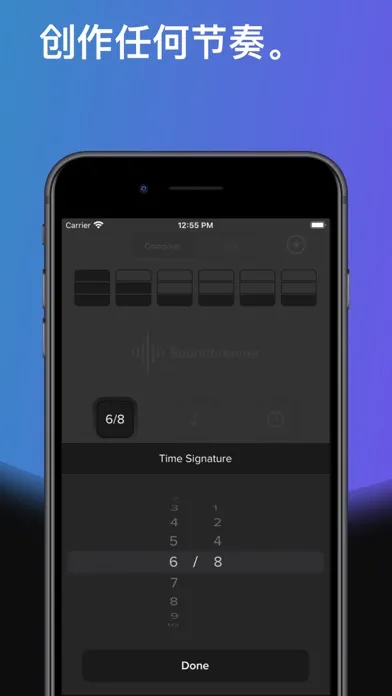 Soundbrenner(���ֽ�����)v1.29.5 �ֻ���