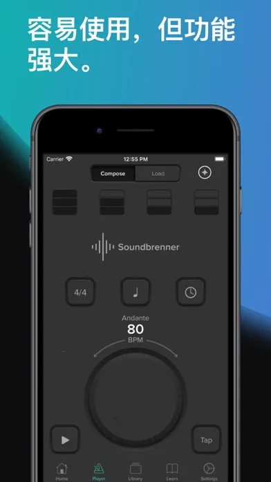Soundbrenner(���ֽ�����)v1.29.5 �ֻ���