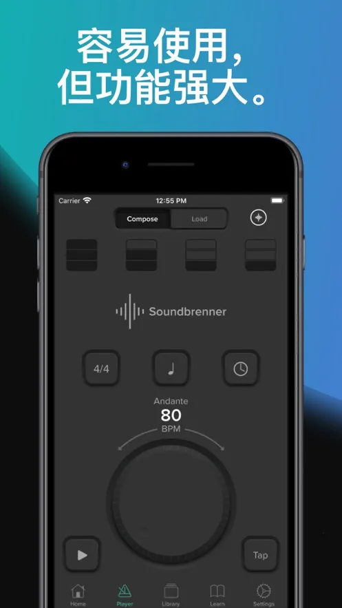 Soundbrenner(���ֽ�����)v1.29.5 �ֻ���