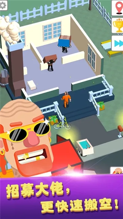 ���а��(��Ҿ�Ӫ��Ϸ)v1.0.1 �ٷ�����