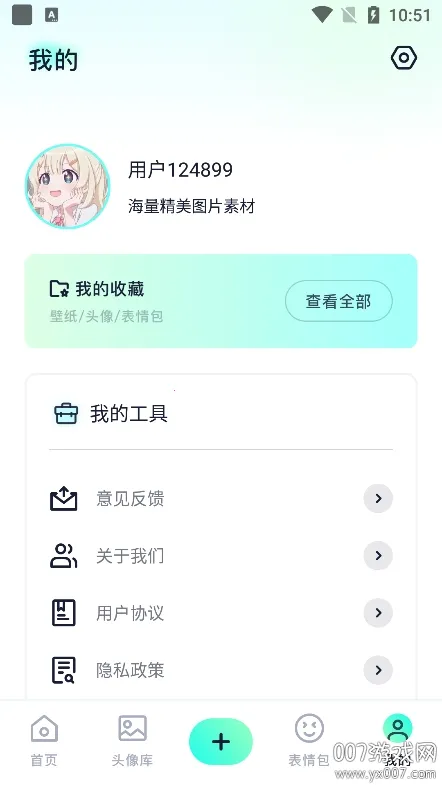�Ķ����ֽ(�ֻ�����ƽ̨)v1.1 ��Ѱ�
