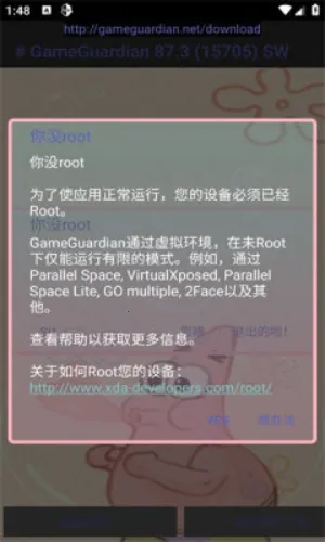 �ɴ��ǻ��ʹ���(��Ϸ�����Ż���)v11386 �ٷ�����