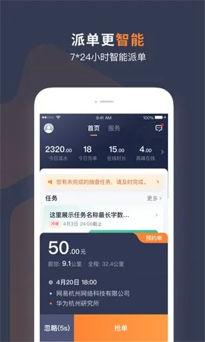 t3���г���v3.19.0 ��Ѱ�