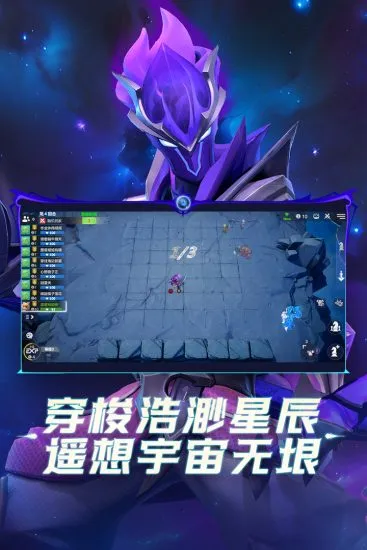 ���������v2.38.2 �ٷ�����