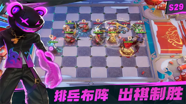 多多自走棋 多多自走棋