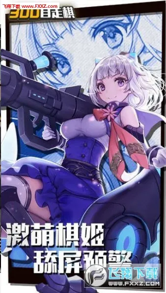 ���������v2.38.2 �ٷ�����