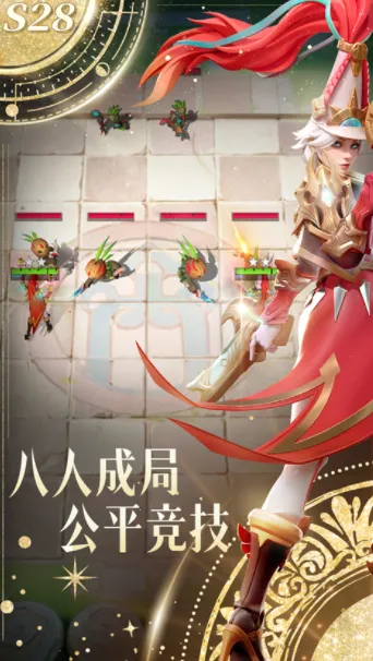 ���������v2.38.2 �ٷ�����
