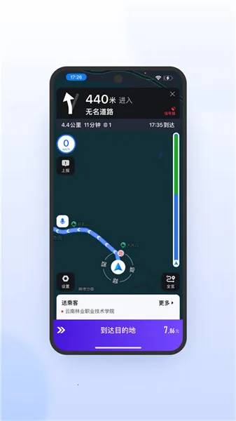 �������v5.50.5.0129 ��׿��