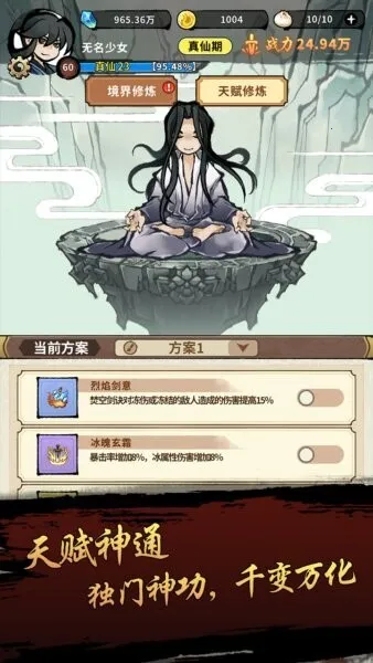 �Ž�����v1.0 ��Ѱ�