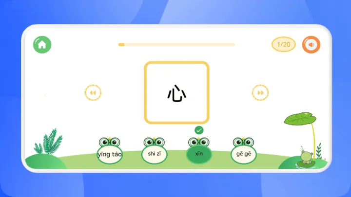 ���ֵ�����v1.1 ��׿��