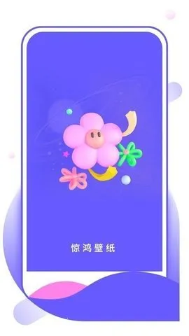 �����ֽ(��ֽ���Ի�ƽ̨)v1.0.0 �ֻ���