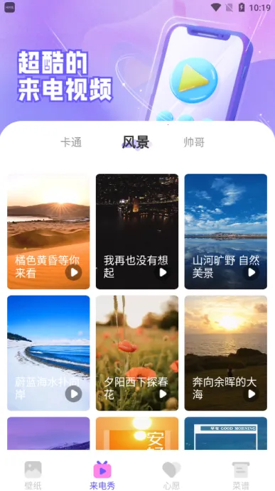 �����ֽ(��ֽ���Ի�ƽ̨)