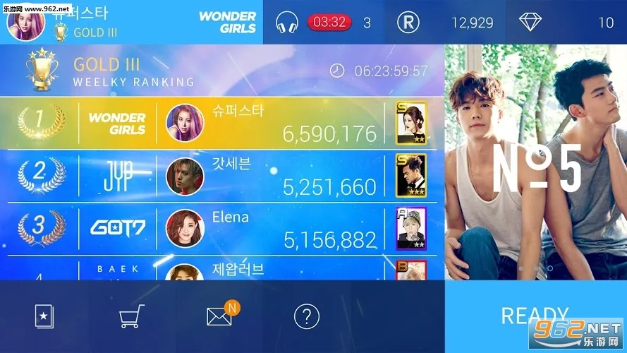 SUPERSTAR JYPNATIONv3.6.2 ��Ѱ�