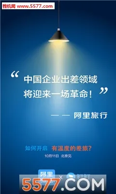��������v1.9.5.101 �ֻ���