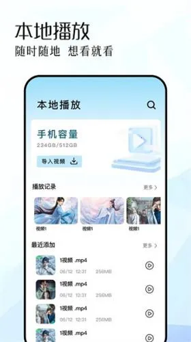 红枫影评 红枫影评