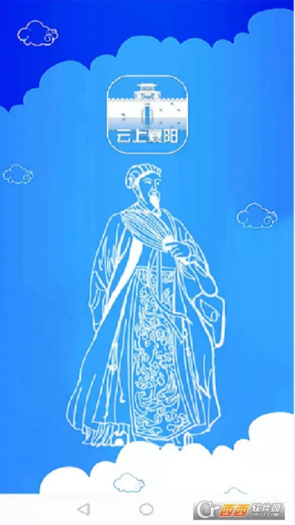 ��������v2.0.0 �ֻ���