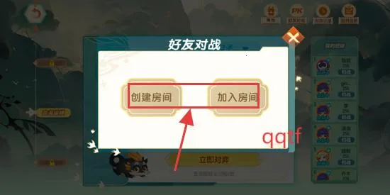 核桃围棋 核桃围棋
