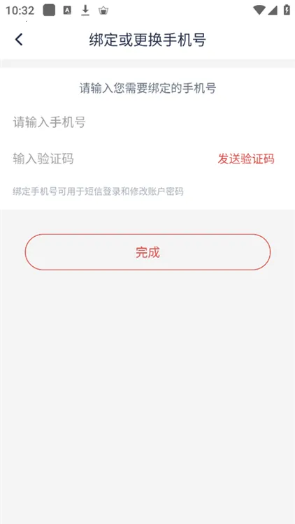 虚空济 虚空济