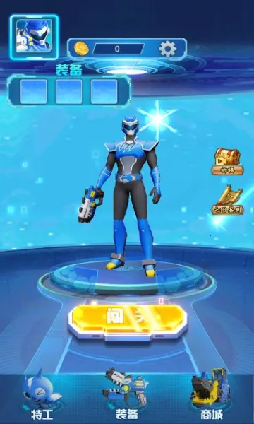 �����ع���ǹ�����v1.0 ��Ѱ�