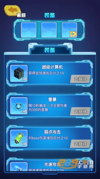 �����ع���ǹ�����v1.0 ��Ѱ�