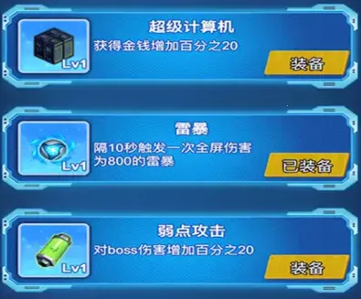 �����ع���ǹ�����