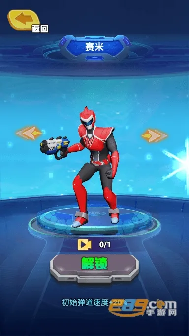 �����ع���ǹ�����v1.0 ��Ѱ�