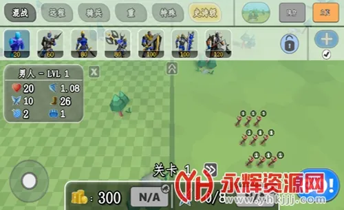 ʷʫս��ģ���� 2v1.4.10 �ٷ�����