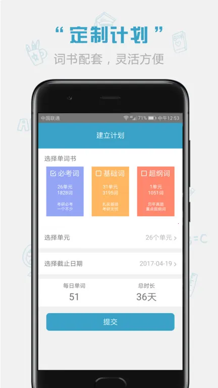 �챦��ʻ������ֻ���v1.15.25 ��׿��