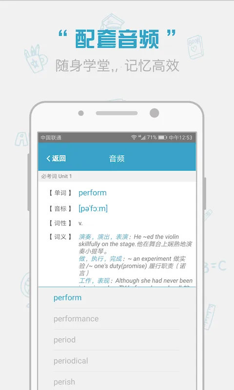 �챦��ʻ������ֻ���v1.15.25 ��׿��