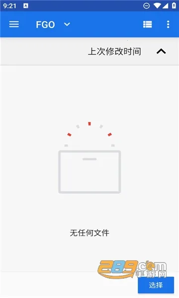 fga�ű������ֻ���v2982 ��Ѱ�