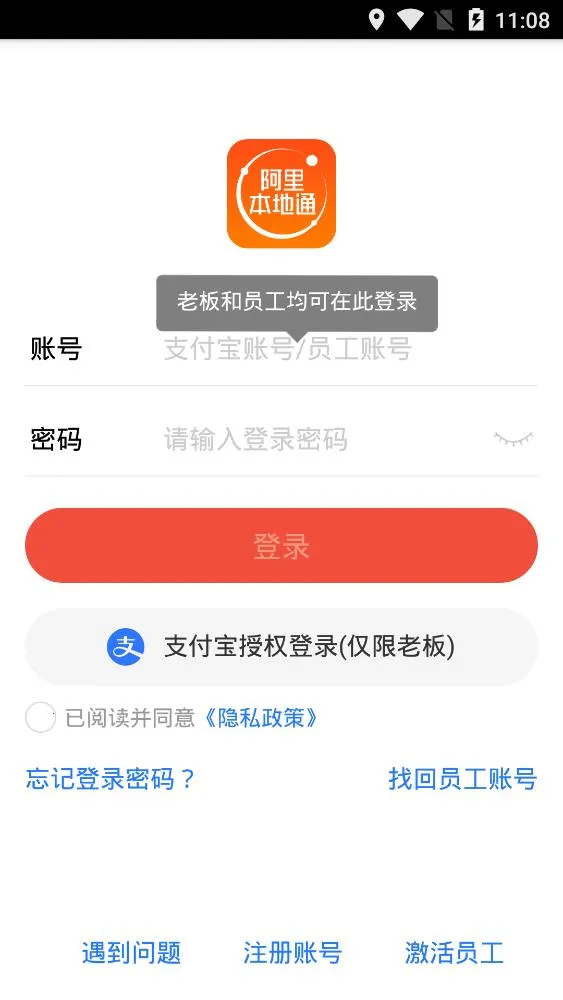 ���ﱾ��ͨv14.0.4 ��Ѱ�