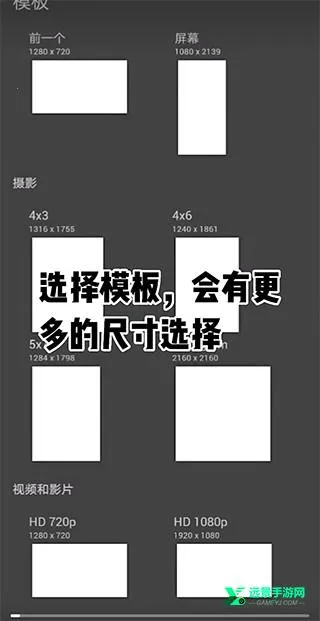 Infinite Painter2026官方正版 Infinite Painter2026官方正版