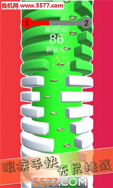 ��תС��3Dv1.2.3 ��Ѱ�