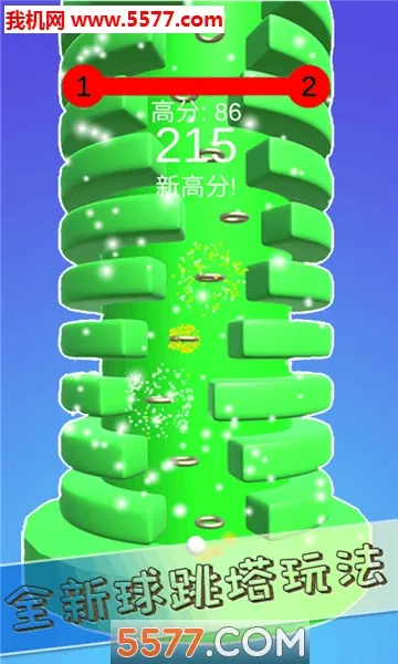 ��תС��3Dv1.2.3 ��Ѱ�